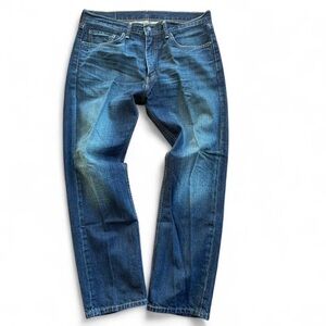 Levi’s 505 Dark Wash with Fade Jeans